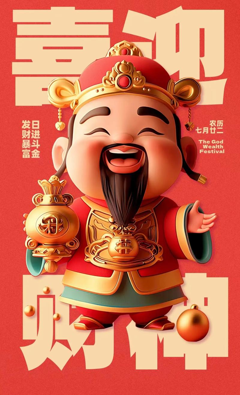 王治郅致敬老尼尔森：是你的信任 为我们中国球员打开了NBA大门