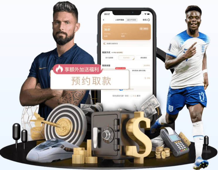邮报：巴尔科拉非常渴望加盟利物浦，正全力推动转会