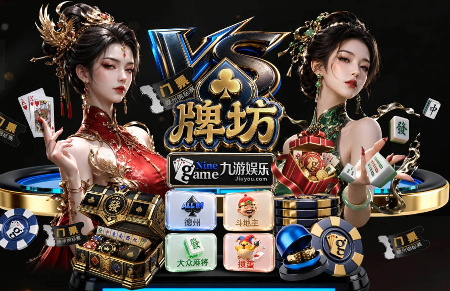 ayx爱游官方网站