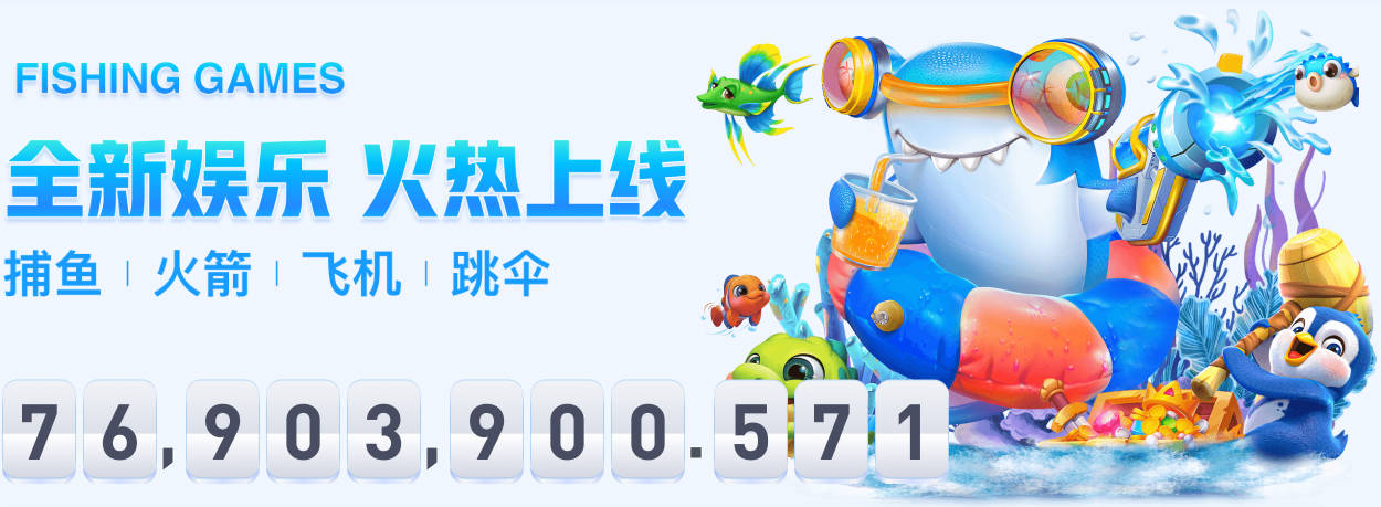 孔圣！德媒报道中国仁迷创意应援横幅：他们将孔帕尼画成孔子